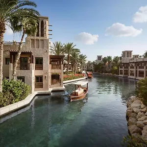 Jumeirah Dar Al Masyaf 5* Dubai