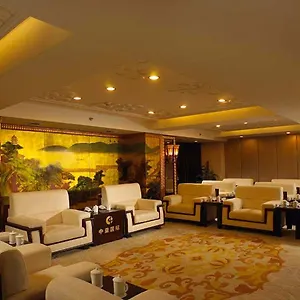 **** 酒店 R-sun International Wuxi 中国